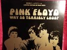 Pink Floyd – Why So Terribly Loud? lp 33T