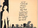 The Boys Next Door - The Birthday Party - Original Missing Link Records Release