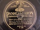 Panhellenion 5022 patriotic Greek Songs 78rpm E- Venizelou