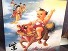 Stone Temple Pilots LP Purple Vinyl 82607-1 