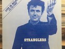 Stranglers 