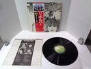 1966 The Beatles Revolver EAS-80556 Japanese Stereo LP with Obi VG++/NM-