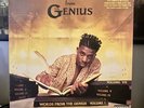 GZA Words From The Genius Vinyl LP PROMO Wu Tang Clan Hiphop Rap Cold Chillin