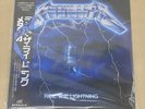 Metallica Ride The Lightning K25P-501 Vinyl LP NEXUS 1984 Japan W/ OBI E