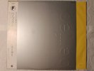New Order - the Perfect Kiss Japanese orig' Factory 12