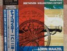 LP  Master Sound 32AC1410  Tchaikovsky  1812   Lorin Maazel