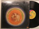 Mars Bonfire First Pressing Lp Self-Titled (1968) On Uni - Vg++ To Nm / Vg++