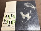 RARE Jazz BLUE NOTE LP JUTTA HIPP VOL 1 Lex Address 1st Press 1515 Hickory House