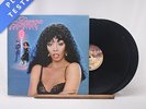 Donna Summer - Bad Girls - A-1 B-1 C-1 D-1 Double LP Vinyl Record - VG+/VG+