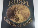 Rush Caress Of Steel Vinyl Record LP 1975 VG+ Original Press Gatefold SRM-1-1046