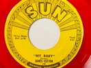 JAMES COTTON: My Baby / Straighten Up Baby 1972 Sun Repro RED VINYL Blues 7
