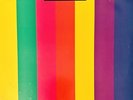 Pet Shop Boys Introspective LP Album 12” Vinyl Record ** Excellent ** EX
