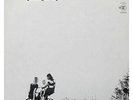 Norman Greenbaum - Spirit In The Sky (Vinyl)
