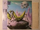 Praying Mantis ‎– Time Tells No Lies Japan orig' Arista LP obi 1983 heavy metal