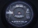 HOMER BANKS   60 Minutes Of Your Love   NR MINT   LIBERTY LIB 12047   Northern S