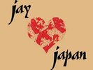 J Dilla - Jay Love Japan. | [Black Vinyl LP] | Vintage