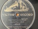 78 RPM  ARTHUR PRYOR'S BAND- Coon band contest- Victor record 4069 Single sided