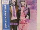 McDONALD AND GILES / S/T JAPAN ISSUE LP W/ OBI, INSERT