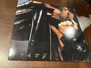 Faith [LP] by George Michael (Vinyl, Oct-1990, Columbia USA)