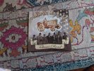 Common Market Tobacco Road Vinyl VG+