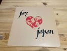J DILLA Jay Love Japan VINTAGE VIBEZ LP VG+ die-cut cover RED