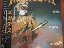 MEGADETH SO FAR SO GOOD SO WHAT 1988 Capitol Records Vinyl LP RP28-5579 W/ OBI