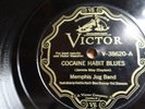 Victor 38620 Memphis Jug Band 