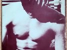 THE SMITHS-SELF TITLED 1984 VINYL ALBUM-ROUGH TRADE ROUGH 61 A2/B4 *VG/EX*