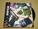 Metal Gear Solid Ghost Babel Vinyl VGM GAMEBOY COLOR GBC Not Moonshake