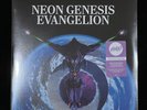Neon Genesis Evangelion — Original Series Soundtrack LP (Mondo Exclusive Vinyl)