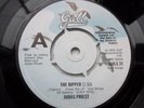 JUDAS PRIEST THE RIPPER UK GULL DEMO EX SHOP STOCK IN MINT- COND