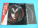 KISS LP Gene Simmons Limited Picture Disc 1979 Victor Original Japan VIPD-2 OBI