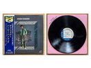 HERBIE HANCOCK The Prisoner US ORIG LP W/OBI 1970 LIBERTY BLUE NOTE BST 84321