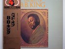 B.B. King ‎– The Best Of B.B. King JAPAN Quadraphonic NM vinyl LP IPZ-80005