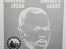 Burning Spear Garvey's Ghost LP Vintage Vinyl Record 1976 1st Pressing