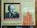 Tchaikovsky: Violin Concerto - Mischa Elman **Original London LL-1073 ED1 LP**