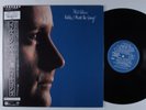 PHIL COLLINS Hello, I Must Be Going  WEA LP NM japan with lyric insert & obi h