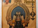 Folk Songs Of Andhra Telugu LP Record India-3113