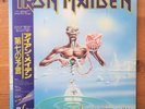 Iron Maiden LP 