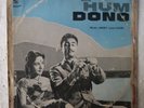 Hum Dono Jaidev Hindi LP Record Bollywood India-3151