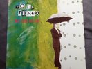 Yo La Tengo - May I Sing With Me (1992 Alias Records, rare US vinyl issue) Mint