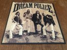 DREAM POLICE Dream Police LP Vinyl 1990 RARE Norwegian 1st Press