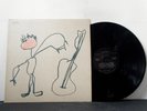 RAINY DAY LP self titled 1984 Llama rare  vinyl