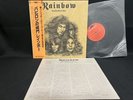 RAINBOW LONG LIVE ROCK`N` ROLL MPF 1156 VINYL JAPAN LP OBI EX-/EX