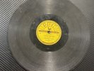 JOHNNY CASH I Walk The Line / Get Rhythm 1956 SUN 241 10