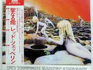 LED ZEPPELIN HOUSES OF THE HOLY ATLANTIC P10107A JAPAN OBI VINYL LP
