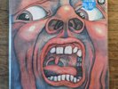 King Crimson - In The Court Of The Crimson King Vinyl - UNICEF Blue Vinyl 10/50