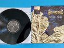 Hellbastard Natural Order Lp VG+/VG+ Earache Original