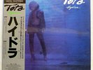 TOTO HYDRA CBS/SONY 30AP 1957 JAPAN MASTERSOUND OBI VINYL LP