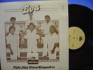 HAFA ADAI GINEN COMPADRES- EVA 1979 RARE GUAM MODERN JAZZ SOUL FUNK GROOVE LP